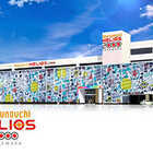 丸之内ヘリオス２０００竹原