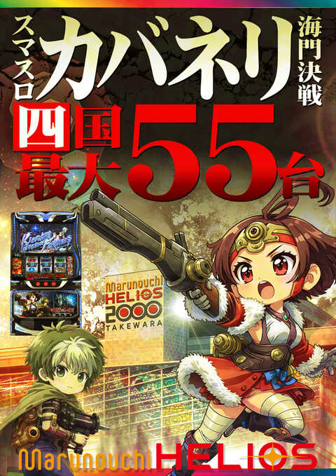 まるまるまる❁⃘*.゜ ミックスベリア 黒銀姫 23B204617_1.jpg