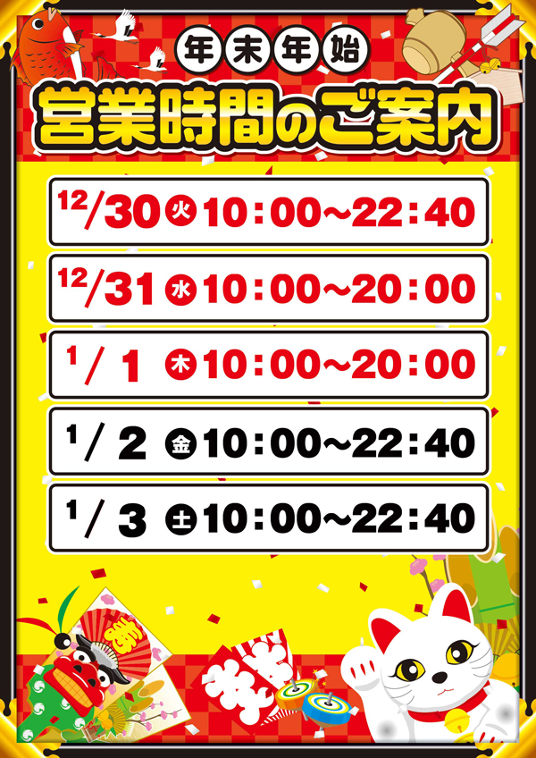 ǯ��ǯ�ϱĶȻ���