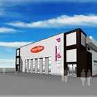 パラダイス三山木店