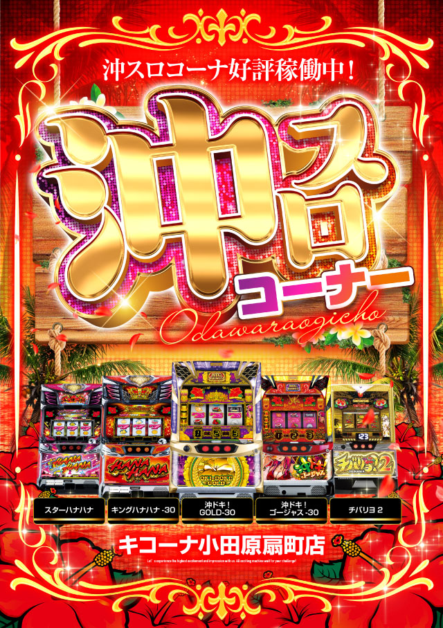 饤ʥå