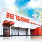 ビックつばめ白河店