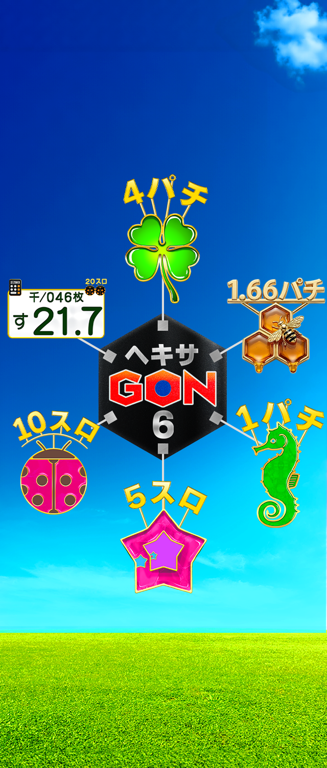 6�إ�������