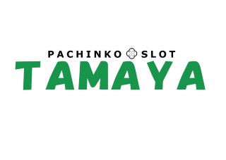 パチンコ球 ビスティ P宇宙戦艦ヤマト2202 愛の戦士たち 中古パチンコ実機
