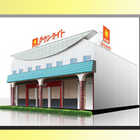 タウンライト布施店