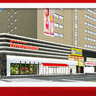 ヒノマル横川店