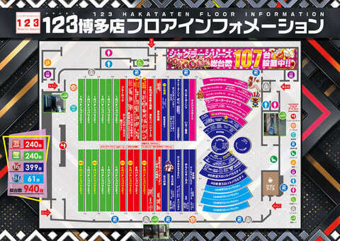 【123 様】オーダーページ XSサイズあり【an/アン】フロントジッパー/ ベルトデザイン