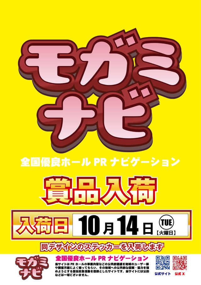 10.14⥬߲
