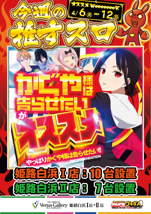 �����ο䤹����