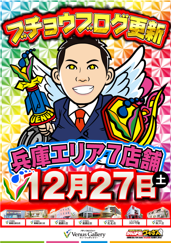 �֥��祦�֥���