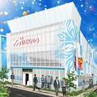 ミカド五反野店