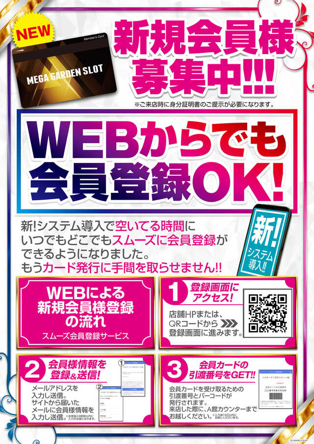 WEB������������