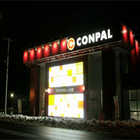 パーラーコンパル留萌店