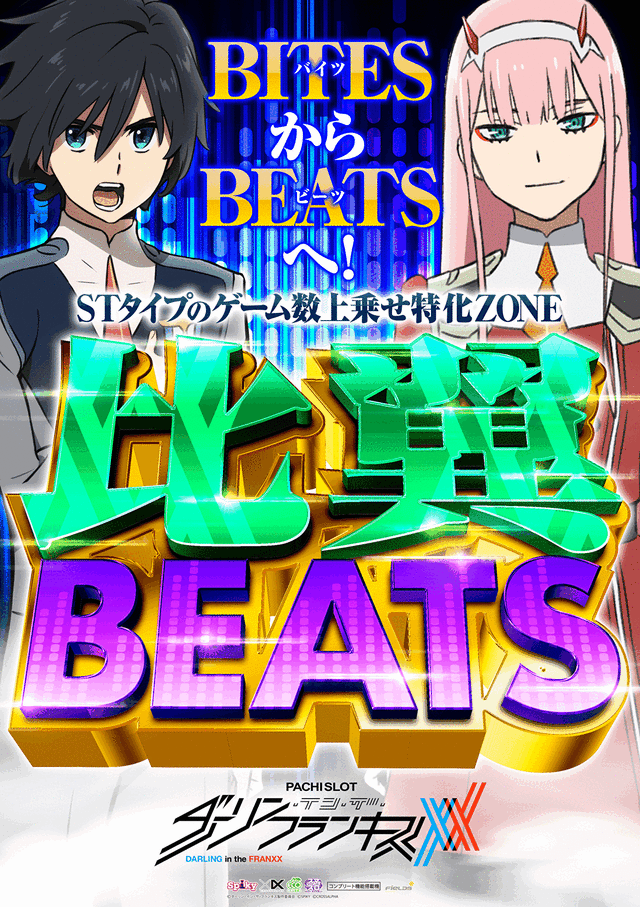 8.42