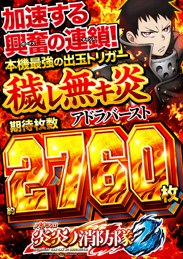 3�祹���å�