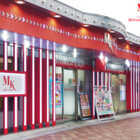 元町会館