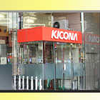 キコーナ喜連瓜破店