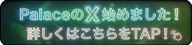 X�Ϥ�ޤ���