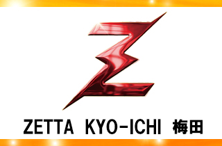 ZETTA KYO-ICHI梅田 | P-WORLD