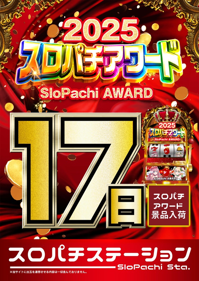 �����ѥ�����