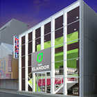 スロットエランドール田無店