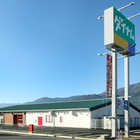 ダイナム山梨南アルプス店