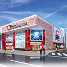 ミクちゃんアリーナ新長田店