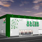 アリーナ鶴瀬店