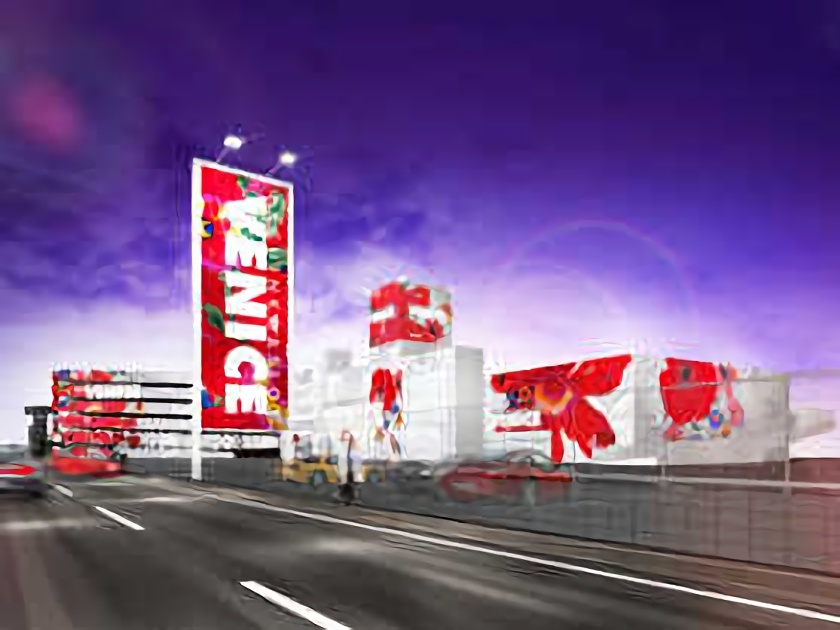 ベニス栗東店 | P-WORLD