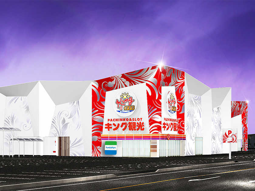 キング観光 サウザンド彦根店 | P-WORLD