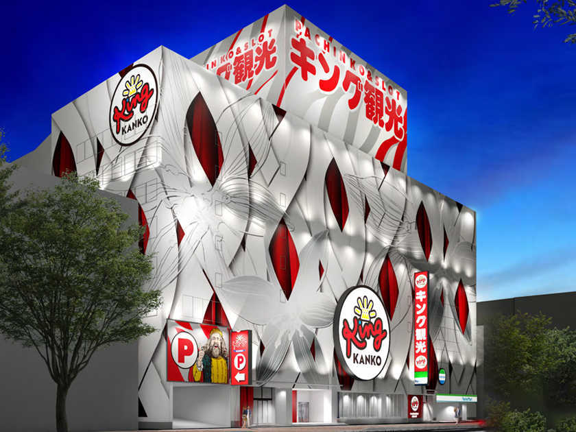 キング観光 サウザンド栄若宮大通店 | P-WORLD