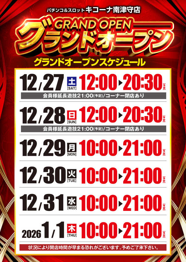 ���ż饹��