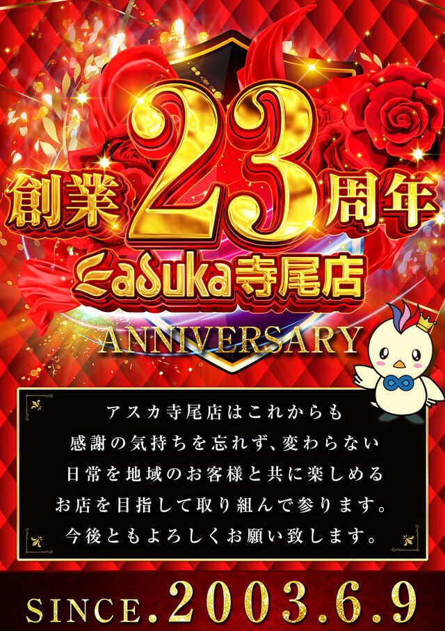 8/8����