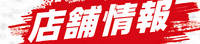 Ź�޾���