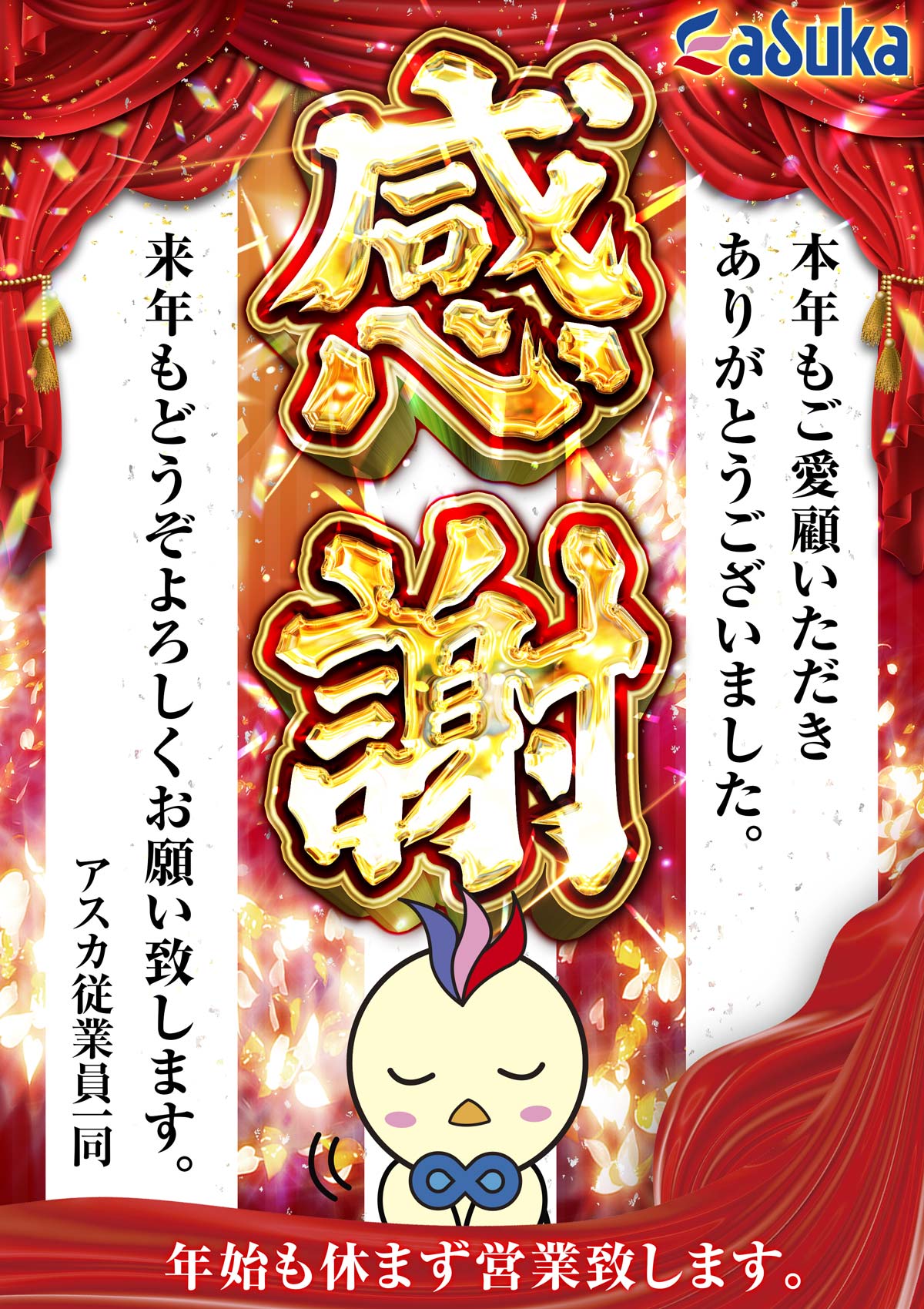 �ǿ�����Хʡ�