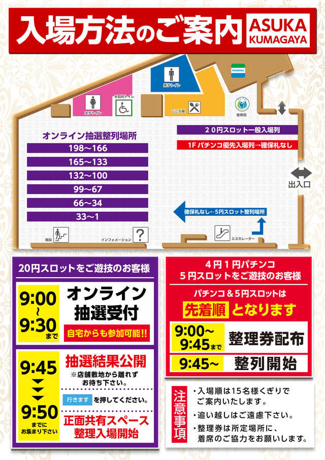 ������ˡ