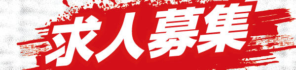 ����罸�Хʡ�