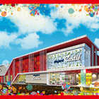 プレイランドキャッスル大垣店