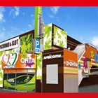 オータ桶川駅前店