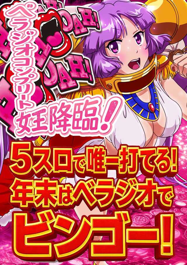 �����ѡ��ӥ�ͣ��5����ͷ����ǽ