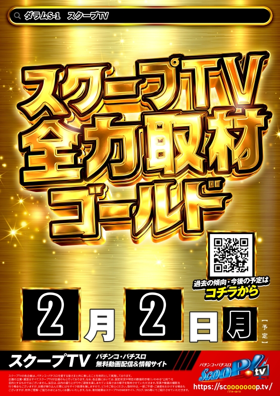 2��2����������TV