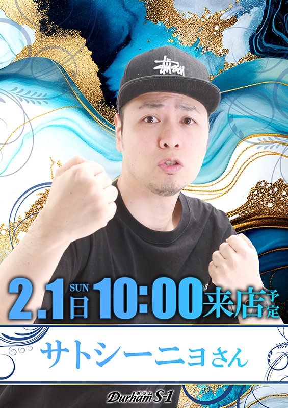 2��1����Ź