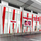 １２３新市街店