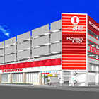 一番舘　所沢小手指台店