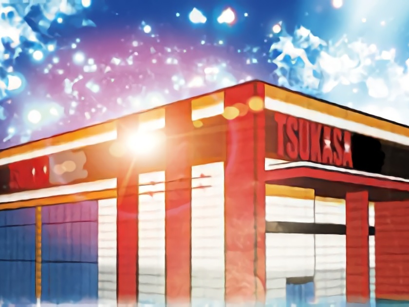 つかさ神埼店 | P-WORLD