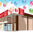 ゴープラ春日部店