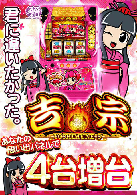 ここな様 楽天市場】バンダイ かみさまみならい ヒミツのここたま ここ