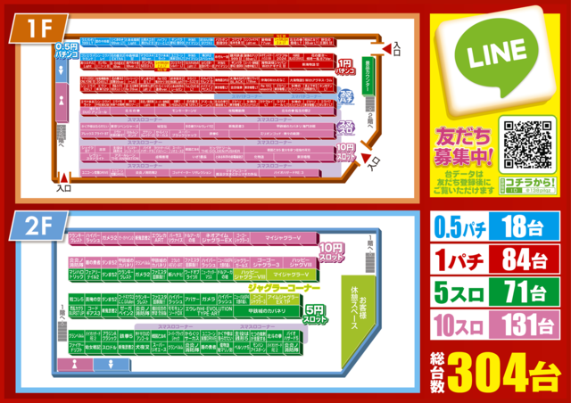 6/23�ե���������