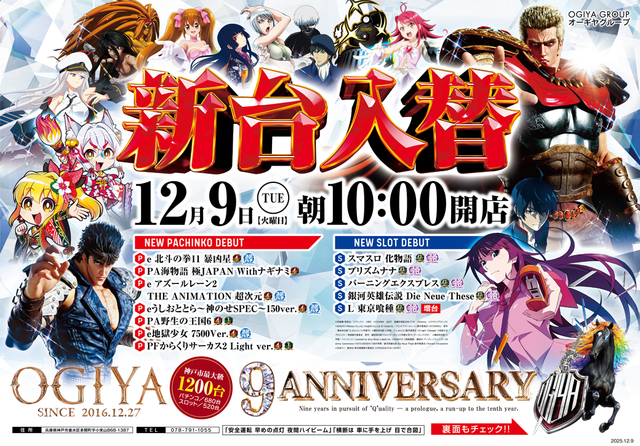 �������ح�