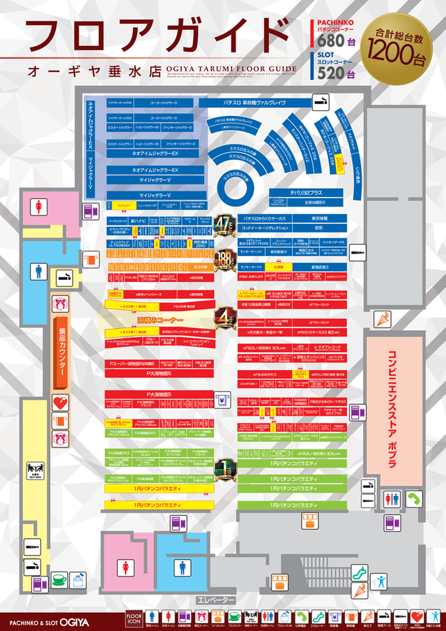 �ե����ޥå׭�